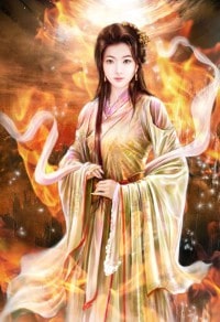 同学两亿岁